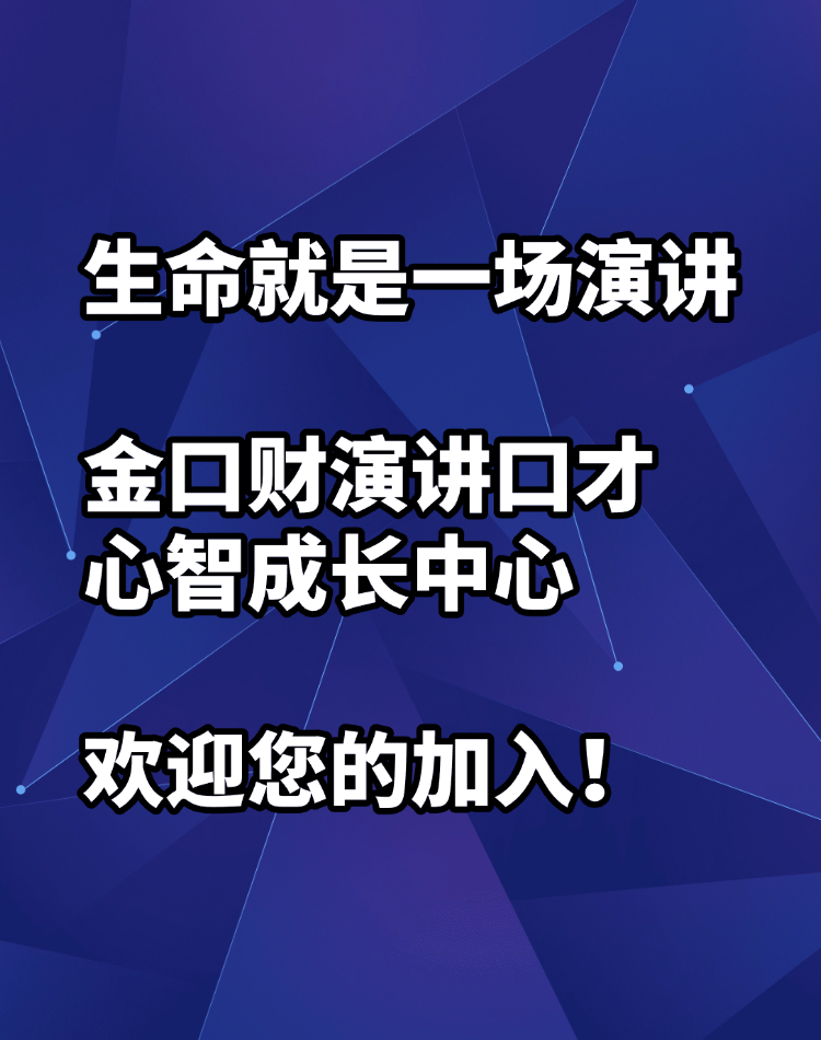 1781852746953914.jpg 微信图片_20260609100711_33_2.jpg